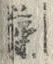 Chữ 韃
