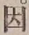 「因」字