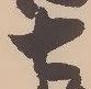 ゖの位置