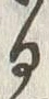 Chữ 奉