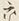 「交」字