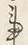 “る”字