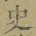 Chữ 史