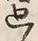 Character 廻