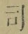 文字 司