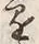 “懸”字