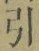 Chữ 引