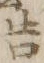Chữ 髻