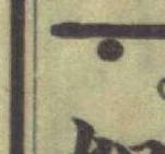 字ㅜ