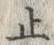 文字止