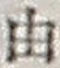 「由」字