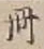 「冊」字