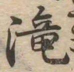 已定位未指定