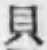 文字貝