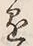 “懸”字