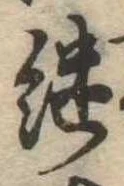 미지정 위치 확인됨
