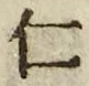 “仁”字