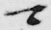 字五
