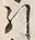 字せ