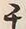 字聞