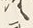 文字歴