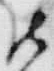 「被」字