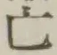𡨸亡