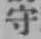 Character 守