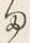 “ま”字