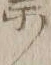 Character 察