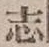 字志