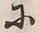 文字何