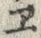 “ヱ”字