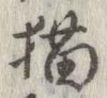猫 위치 확인됨