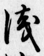 未割り当ての位置