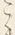 字こ