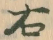 Located 仍