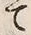 Character 近