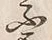 文字不