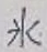 글자 氷