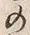文字 酒