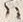 「新」字