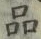 字品
