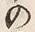 字易