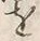 字許