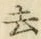 Character 去