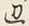 文字 此