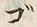 字ブ