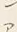 字ア