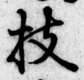 㐌定位技